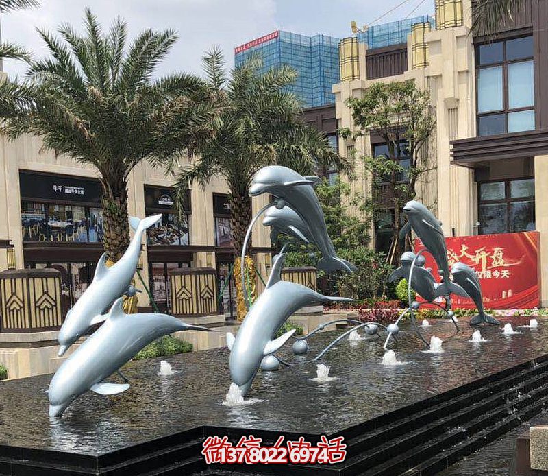 歡樂(lè)不銹鋼海豚雕塑