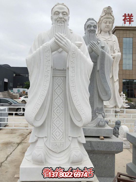 古代名人孔子雕塑，漢白玉精雕細琢
