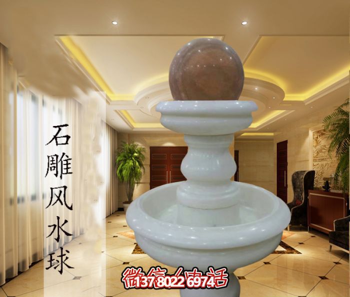 雙層漢白玉風(fēng)水球，完美點綴室內(nèi)別墅石雕裝飾
