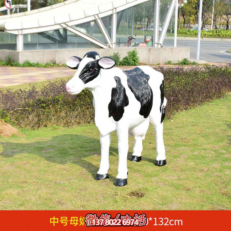 農(nóng)場大號玻璃鋼牛雕塑 農(nóng)場大號玻璃鋼牛雕塑