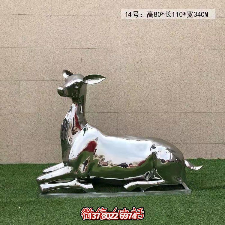 精致不銹鋼梅花鹿雕塑，點綴你的小區綠化