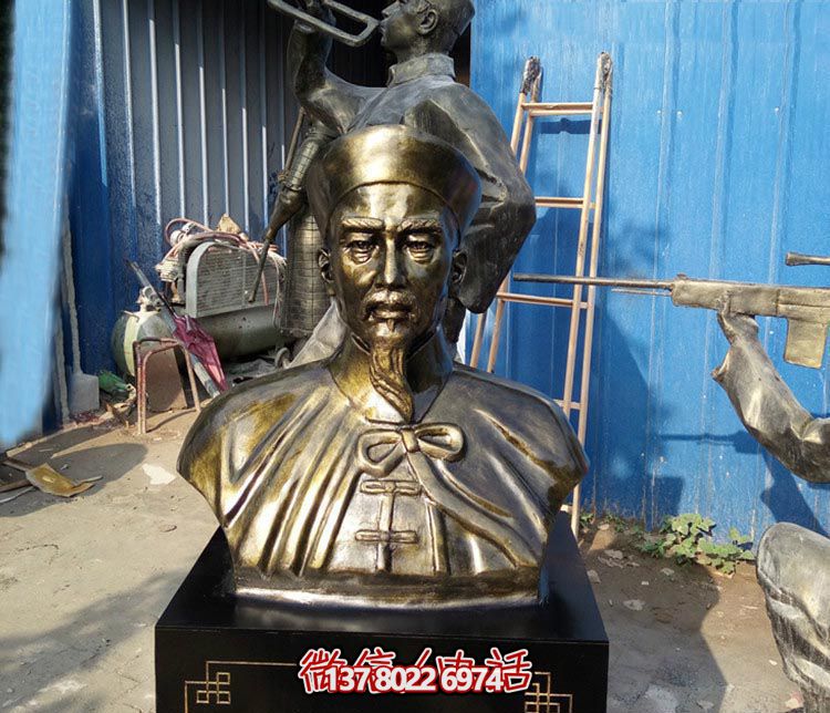 仿銅雕林則徐胸像玻璃鋼雕塑 仿銅雕林則徐胸像玻璃鋼雕塑
