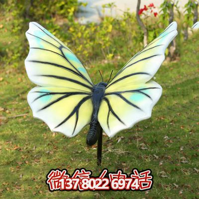 創(chuàng)意玻璃鋼蝴蝶雕塑，給商場帶來新鮮感