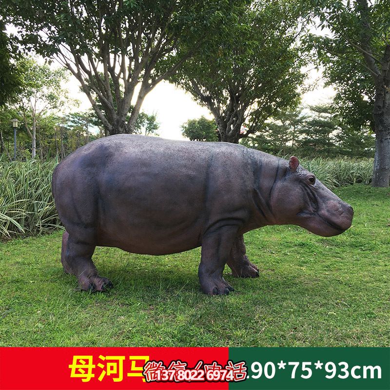 不銹鋼仿銅雕塑河馬，高端裝飾景區(qū)草坪