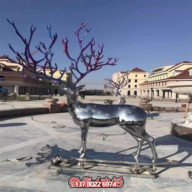 大型不銹鋼鹿角雕塑，為您的景區或廣場增添一抹獨特色彩