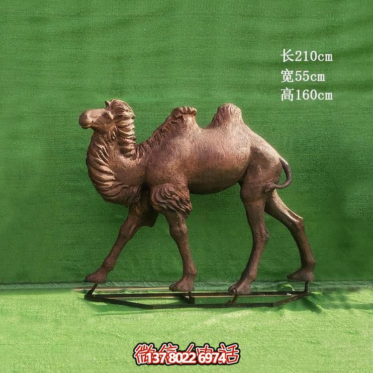 大型駱駝銅雕景觀擺件，點(diǎn)綴城市園林廣場(chǎng)