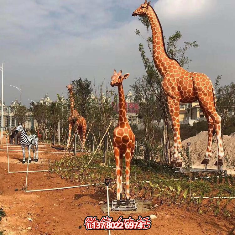 仿真長頸鹿雕塑，玻璃鋼制作