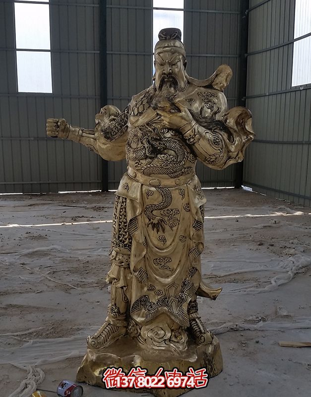 開業(yè)大吉,關(guān)公佛像黃銅雕塑,招財進(jìn)寶 開業(yè)大吉,關(guān)公佛像黃銅雕塑,招財進(jìn)寶