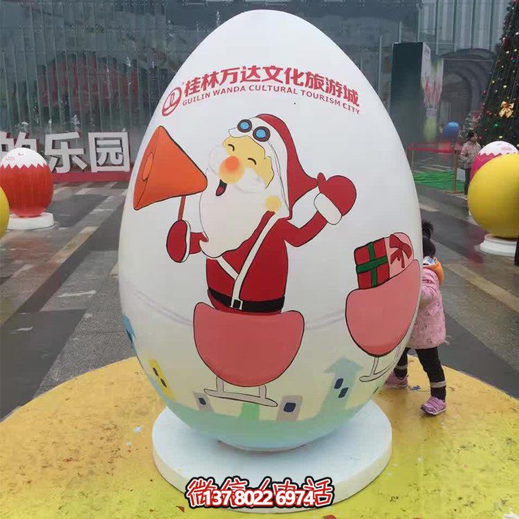 可愛恐龍雕塑擺件，游樂場玻璃鋼裝飾裝點公園景區