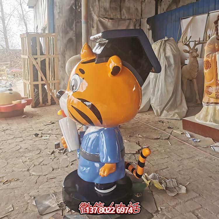 卡通小老虎玻璃雕塑，為幼兒園帶來歡樂