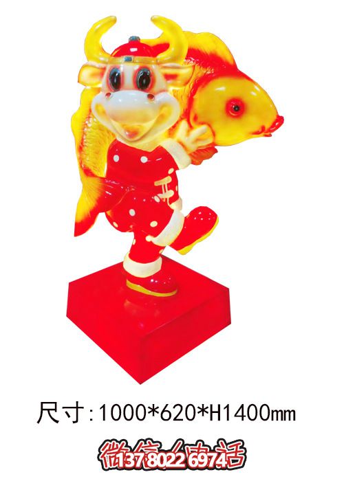 玻璃鋼卡通華爾街牛背魚(yú)裝飾