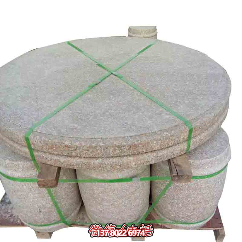 花崗巖簡易石桌，下棋納涼圓桌