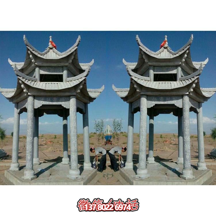 傳承古典，精美完美，藝術品質的戶外公園青石石雕涼亭雕塑擺件