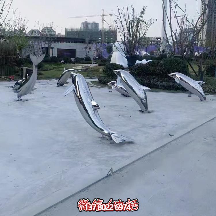 海豚不銹鋼雕塑，點綴小區樓盤綠化裝飾
