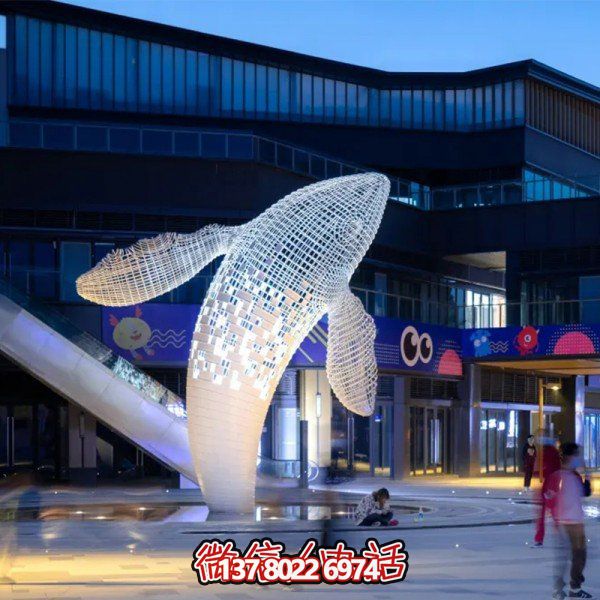 大型鏤空不銹鋼鯨魚雕塑——藝術的精靈，美化商業街廣場