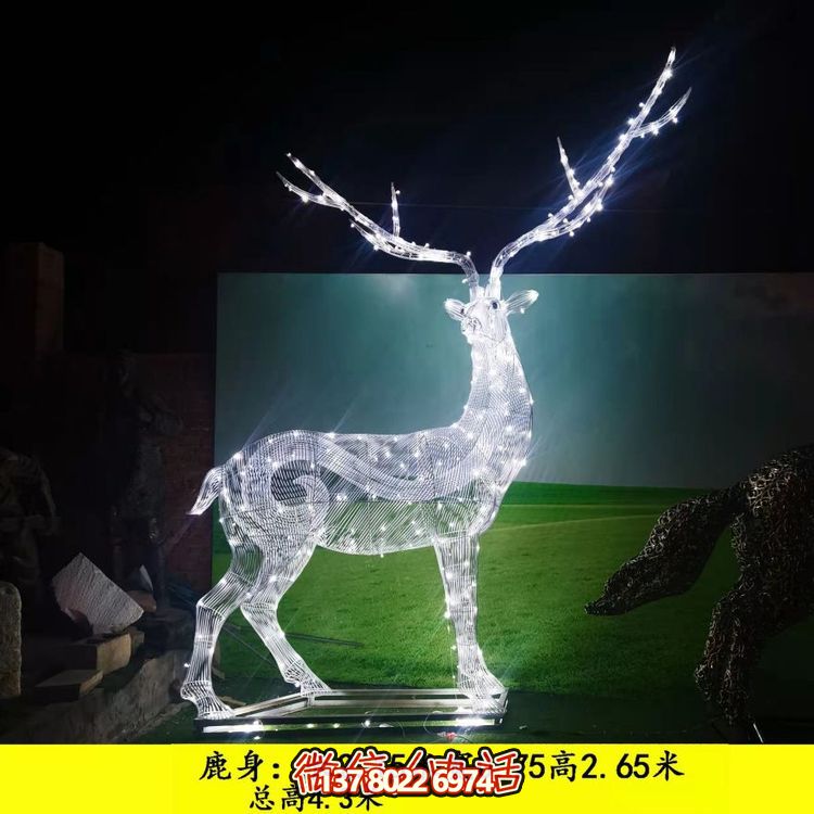 不銹鋼梅花鹿雕塑，為你的戶外景觀增添亮麗照明