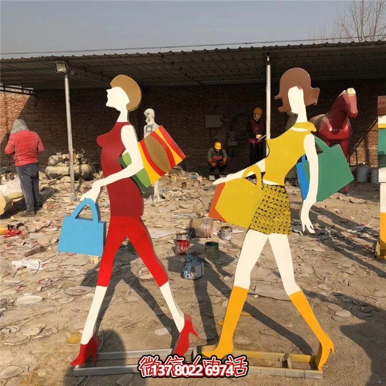 不銹鋼抽象剪影擺件，點綴步行街購物景觀