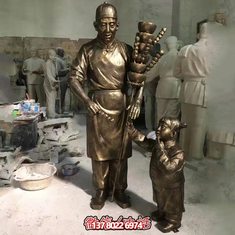 美麗城市，精致糖葫蘆，浪漫雕塑，記錄美好瞬間