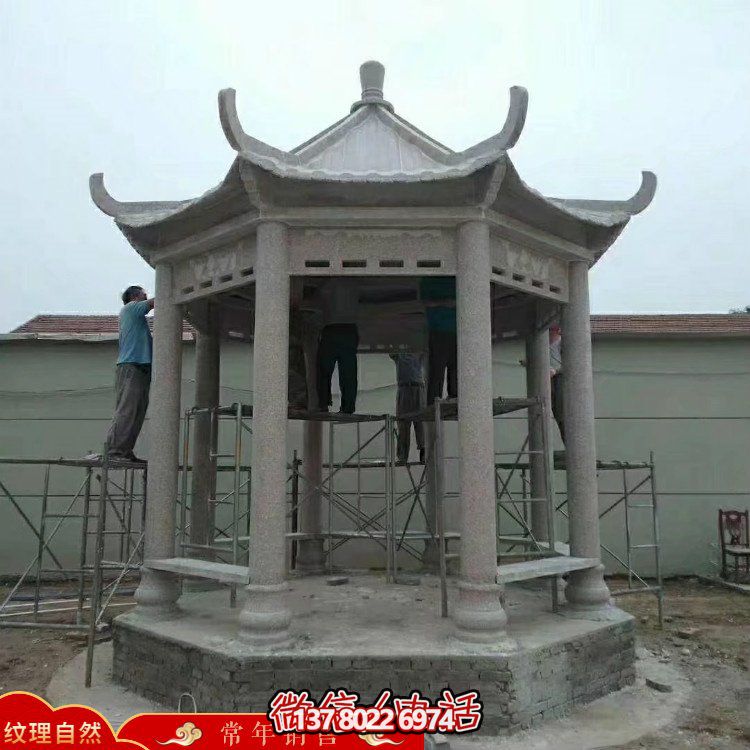 創(chuàng)意涼亭大理石雕塑，為戶外公園帶來(lái)獨(dú)特魅力