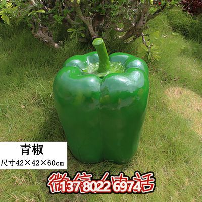 綠色景觀裝飾——室外仿真植物、玻璃鋼雕塑、模型擺件 綠色景觀裝飾——室外仿真植物、玻璃鋼雕塑、模型擺件