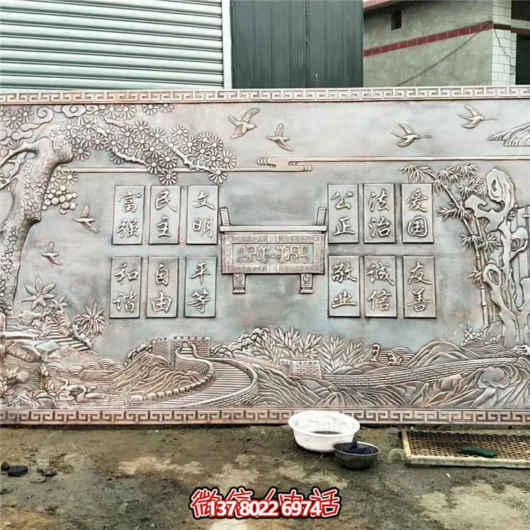 集大型浮雕畫、壁畫、銅雕塑于一體的公園展館