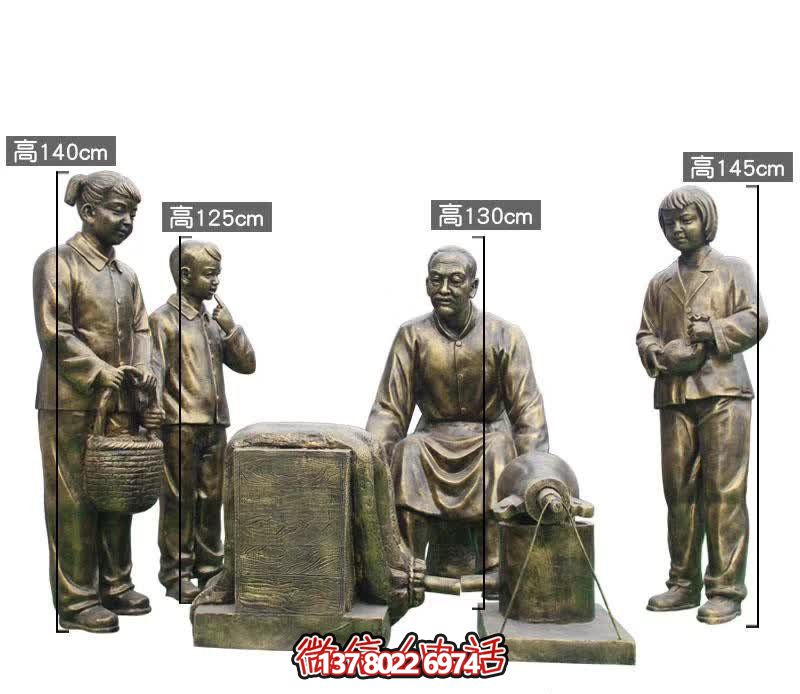 玻璃鋼雕塑爆米花民俗人物裝飾品 玻璃鋼雕塑爆米花民俗人物裝飾品