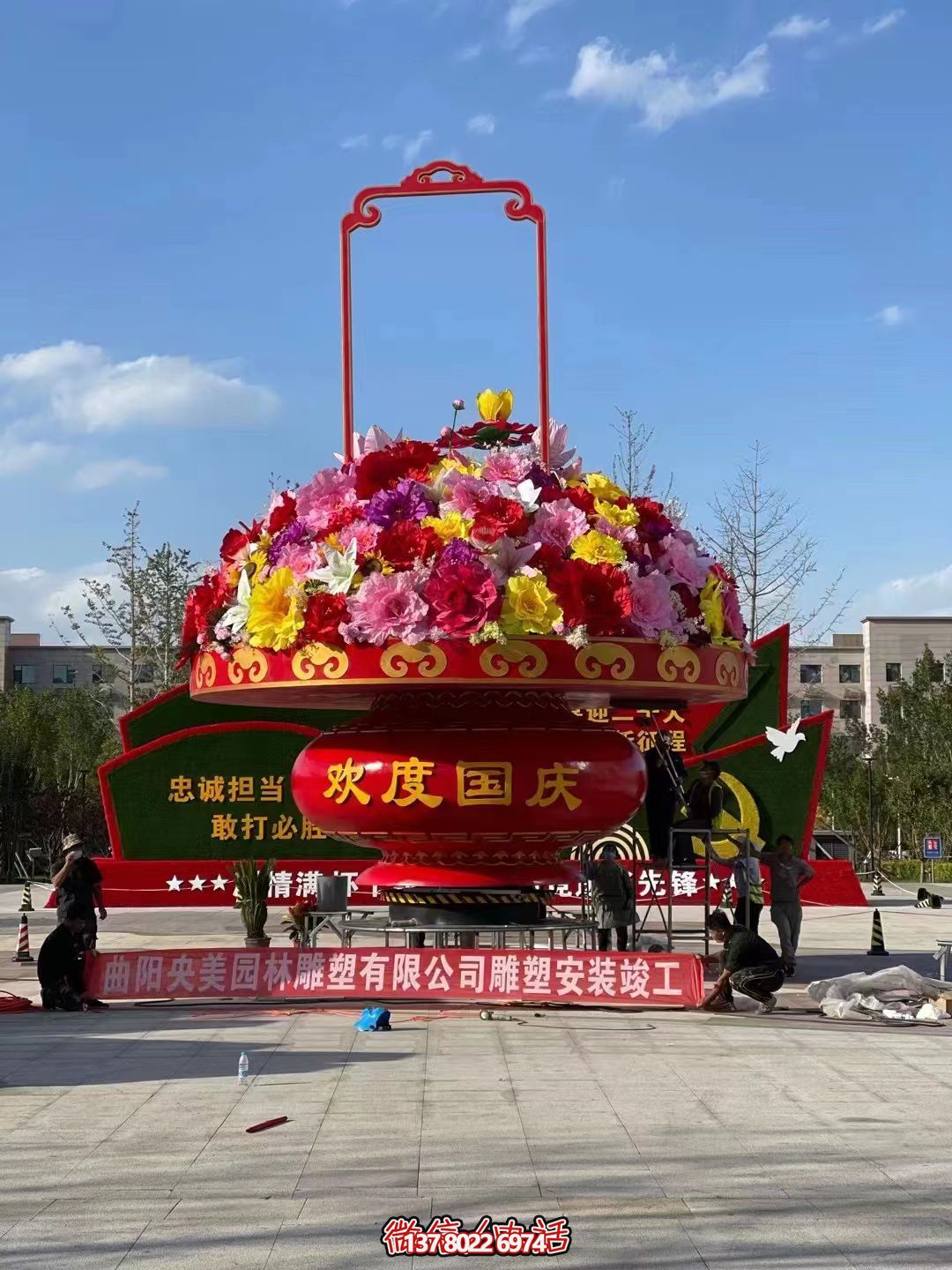 歡度國慶，高大上的大型玻璃鋼花籃