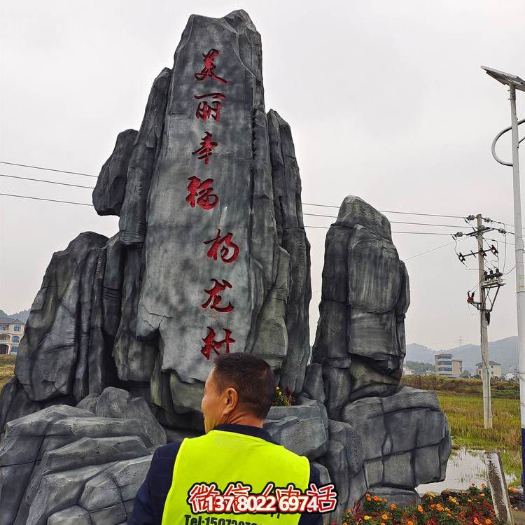 仿木紋欄桿，打造完美游樂(lè)園景區(qū)