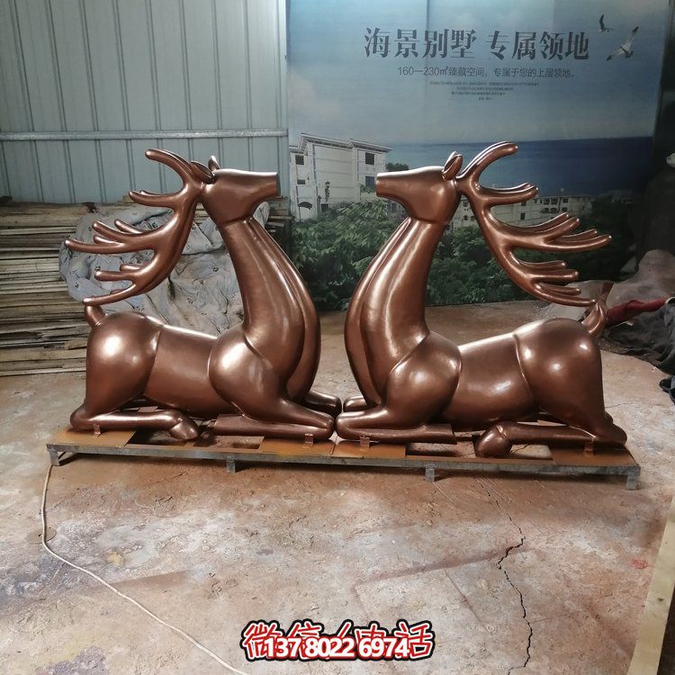 仿銅梅花鹿雕塑玻璃鋼擺件，園林景觀裝飾