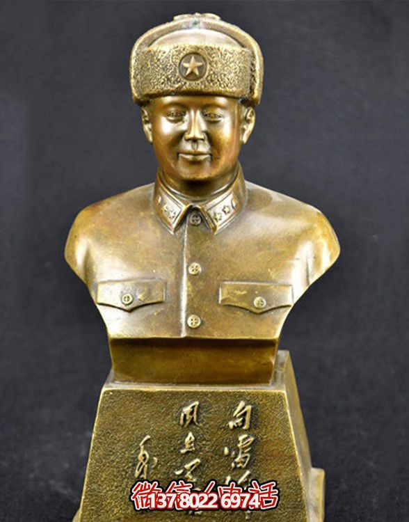 雷鋒半身銅雕，景區英雄雕塑