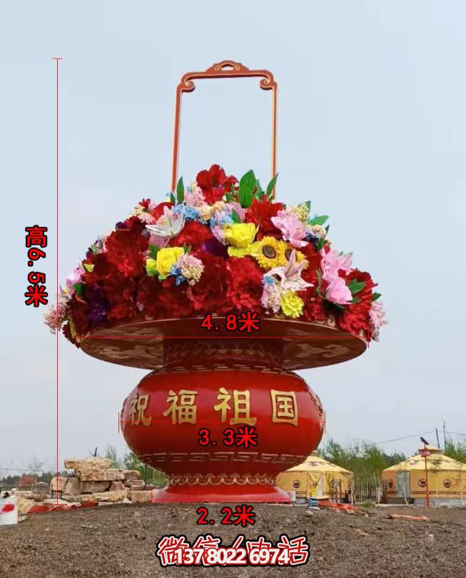 全新迎國慶大型玻璃鋼彩繪景觀雕塑 全新迎國慶大型玻璃鋼彩繪景觀雕塑