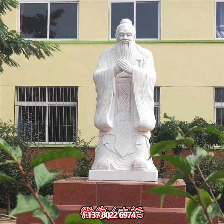 孔子雕像，傳承歷史文化