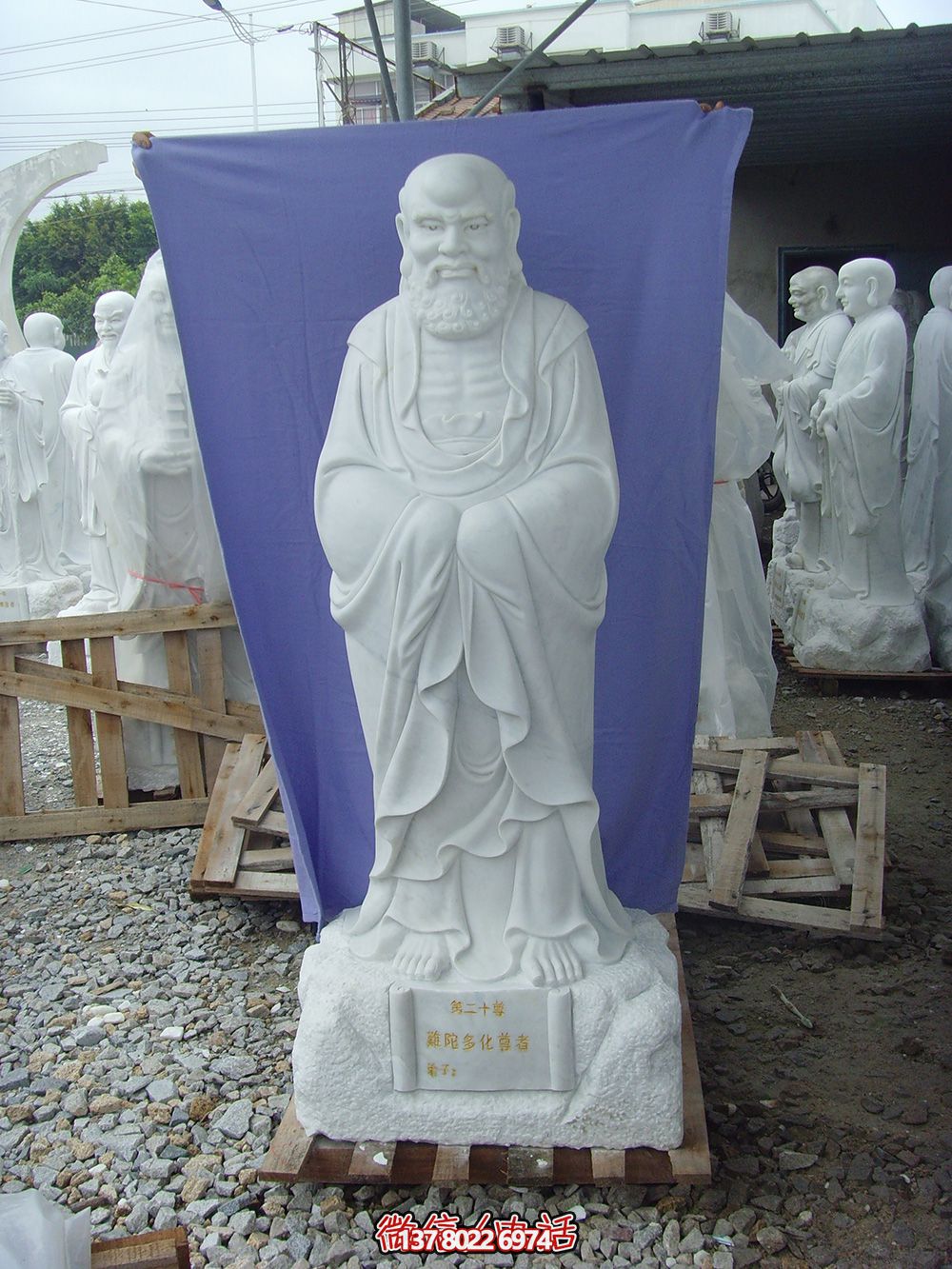 漢白玉制石雕十八羅漢雕塑，藝術擺件裝點廟宇