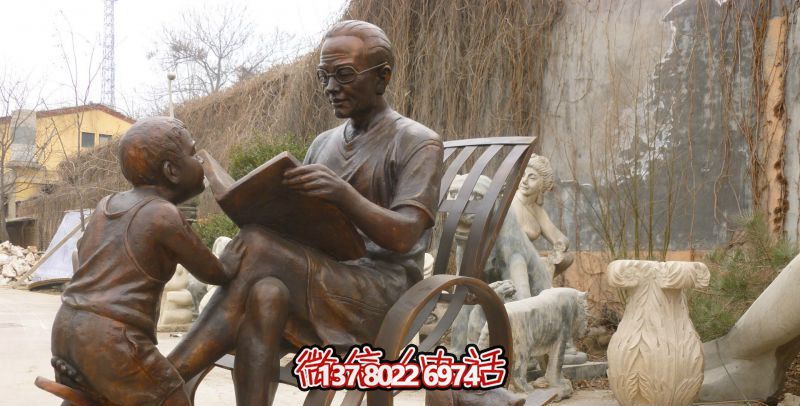 庭院仿真銅雕給孩子讀書的雕塑 庭院仿真銅雕給孩子讀書的雕塑