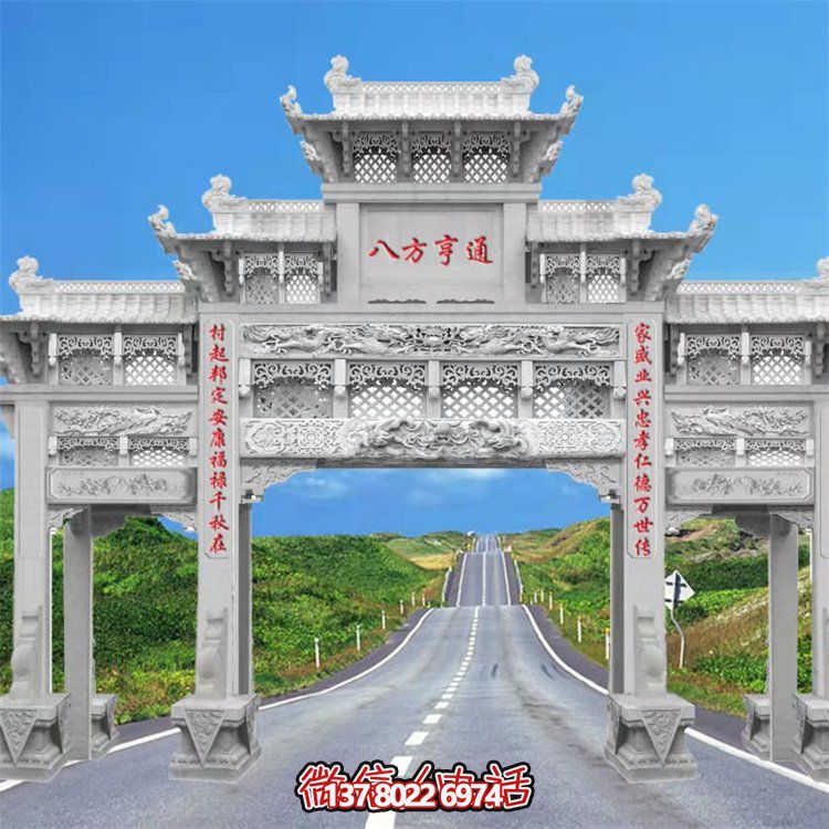 大型三門(mén)五樓石牌坊景區(qū)園林裝飾石雕牌樓雕塑