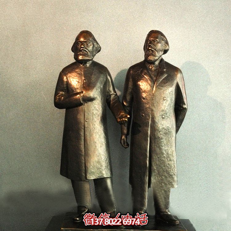 景區(qū)世紀(jì)偉人馬克思和恩格斯銅雕拋光馬克思雕塑 景區(qū)世紀(jì)偉人馬克思和恩格斯銅雕拋光馬克思雕塑