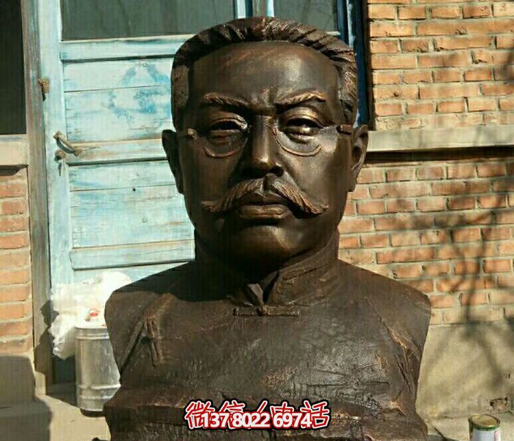 戶外銅雕偉大的馬克思主義者李大釗雕塑 戶外銅雕偉大的馬克思主義者李大釗雕塑