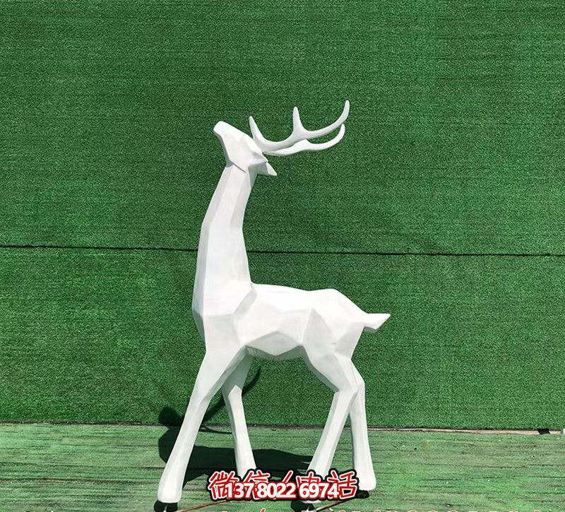 玻璃鋼幾何戶外公園梅花鹿雕塑 玻璃鋼幾何戶外公園梅花鹿雕塑