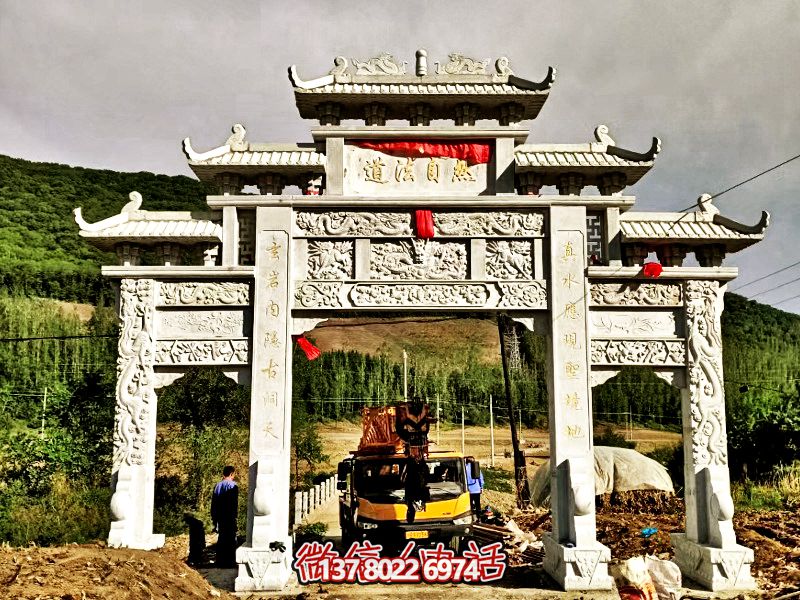 寺院山門青石仿古建筑斗拱門樓牌坊 寺院山門青石仿古建筑斗拱門樓牌坊