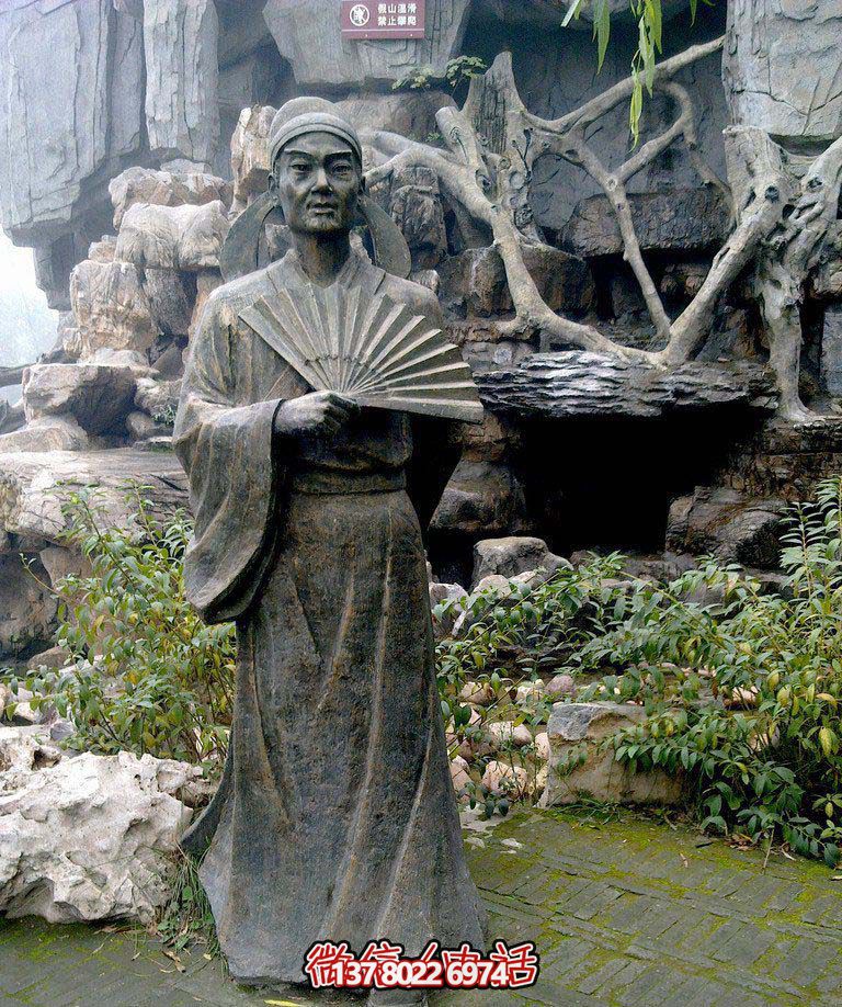 公園景區(qū)詩(shī)人杜甫古代人物銅雕 公園景區(qū)詩(shī)人杜甫古代人物銅雕