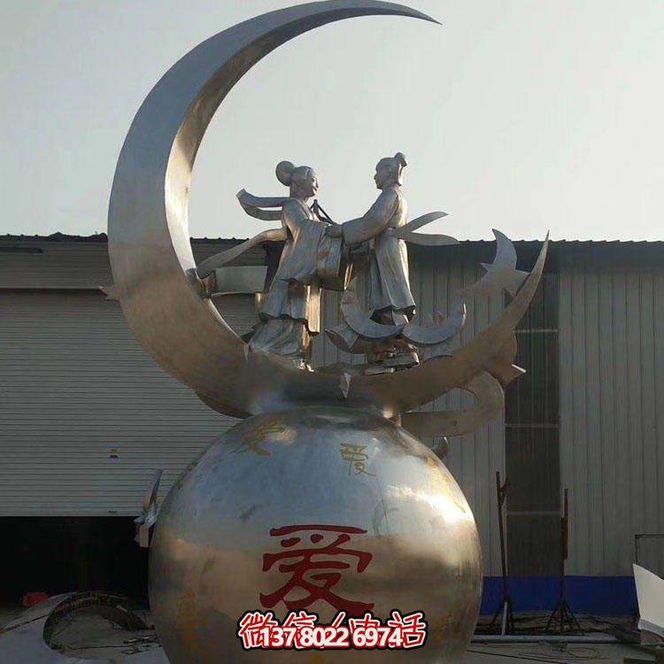 古代神話(huà)人物牛郎織女雕塑模型不銹鋼愛(ài)情主題雕塑擺件