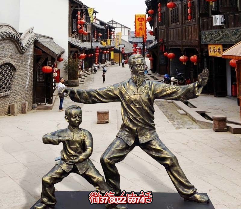城市小鎮打太極爺孫玻璃鋼仿銅雕 城市小鎮打太極爺孫玻璃鋼仿銅雕