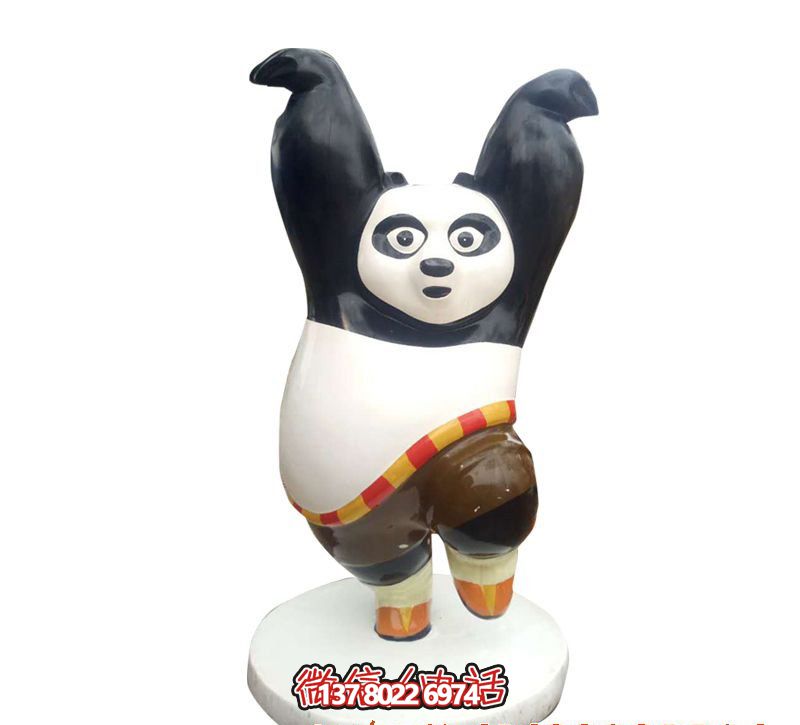 影視城步行街公園擺放功夫熊貓玻璃鋼雕塑 影視城步行街公園擺放功夫熊貓玻璃鋼雕塑