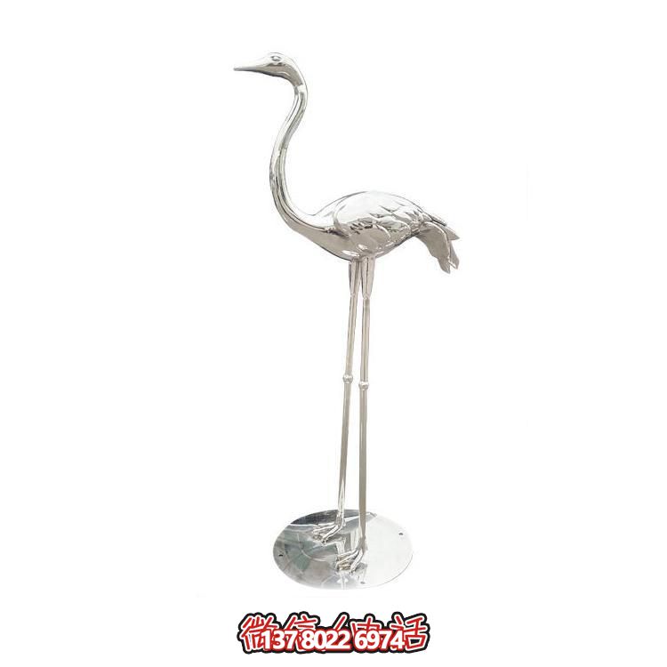 不銹鋼仙鶴，曲頸高腳仙鶴
