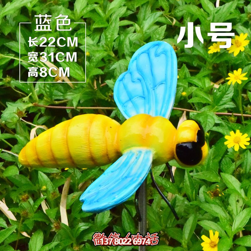 農(nóng)場景區(qū)草叢仿真藍(lán)色翅膀樹脂蜜蜂雕塑 農(nóng)場景區(qū)草叢仿真藍(lán)色翅膀樹脂蜜蜂雕塑