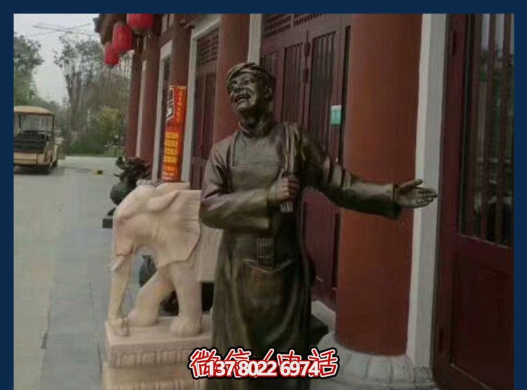 景區(qū)廣場(chǎng)酒店迎賓店小二人物玻璃鋼雕塑 景區(qū)廣場(chǎng)酒店迎賓店小二人物玻璃鋼雕塑