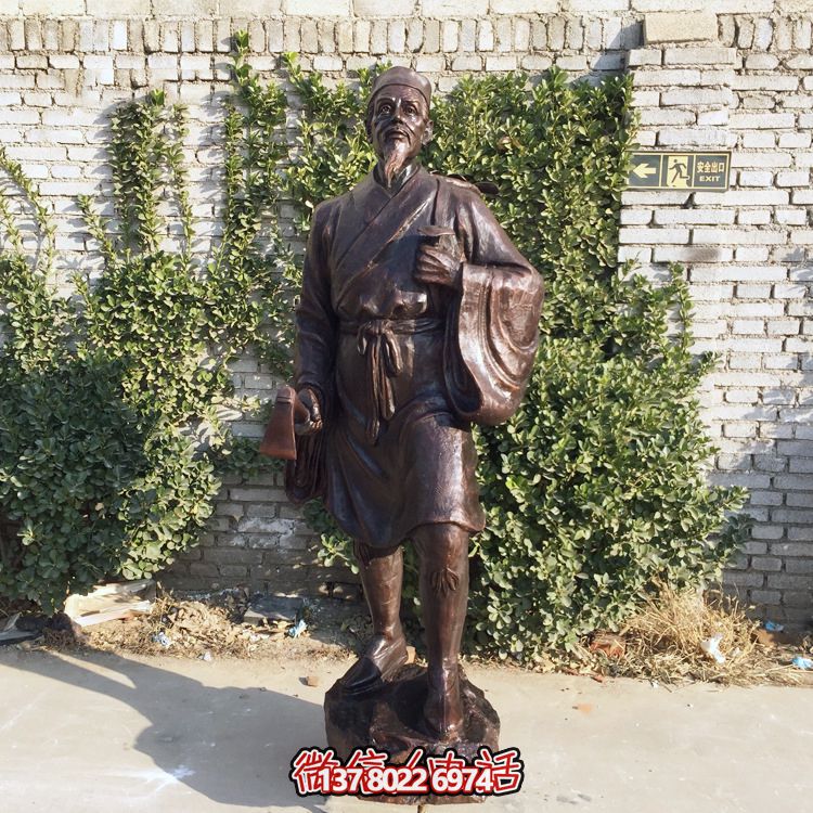 醫(yī)院擺放中國古代十大名醫(yī)之李時珍銅雕塑 醫(yī)院擺放中國古代十大名醫(yī)之李時珍銅雕塑