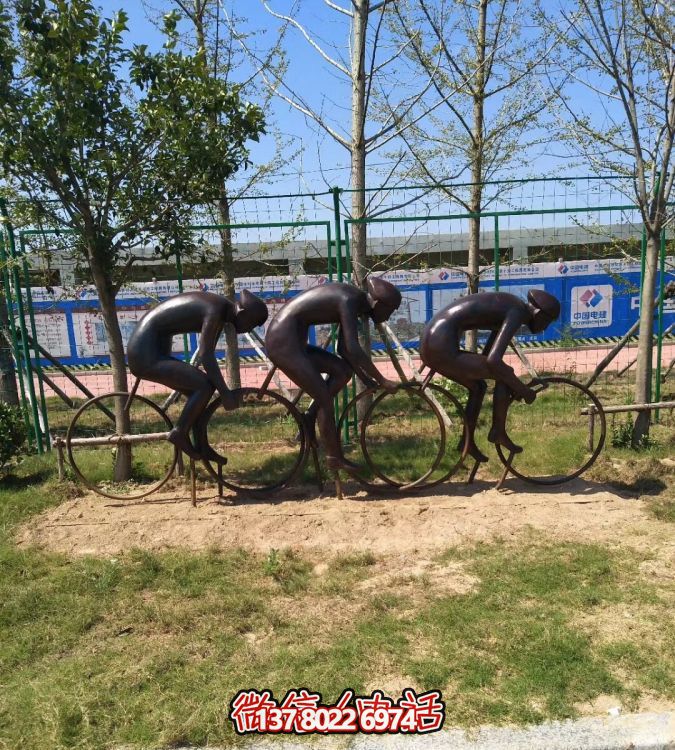 園林景區(qū)玻璃鋼仿銅園林景觀(guān)騎自行車(chē)的抽象人物景觀(guān)