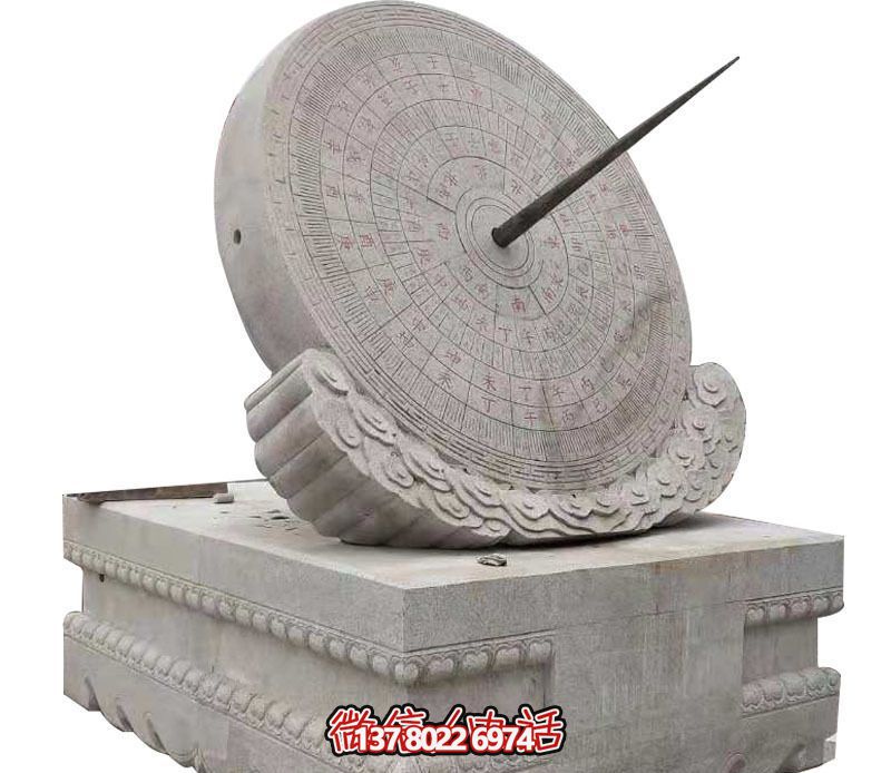 大理石石雕創(chuàng)意校園計(jì)時(shí)器日晷雕塑 大理石石雕創(chuàng)意校園計(jì)時(shí)器日晷雕塑