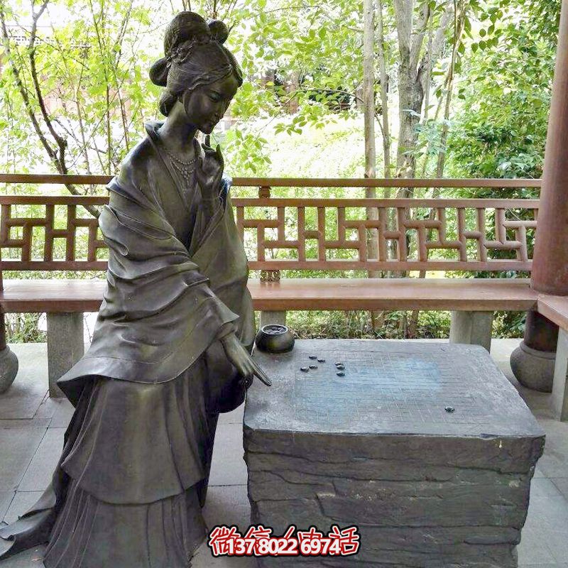 園林古代美女西施下棋情景青銅雕塑 園林古代美女西施下棋情景青銅雕塑